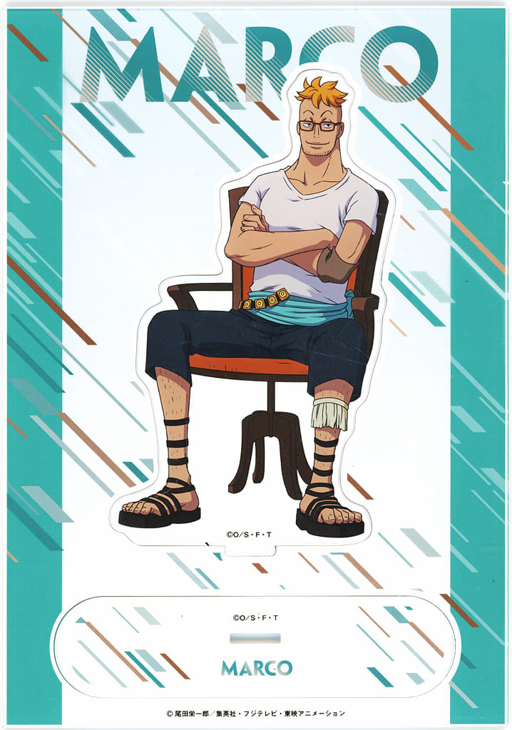 One Piece Acrylic Stand - December 12, 2025 Release, Approx. 21 x 14.8 cm