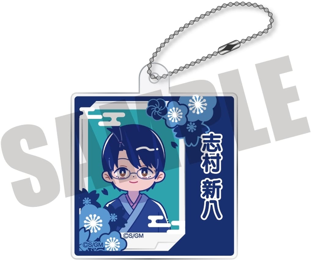 Shinpachi Shimura Acrylic Keychain - Gintama Movie Edition (Approx. 76 x 76 mm) MENEGI - Pre-owned