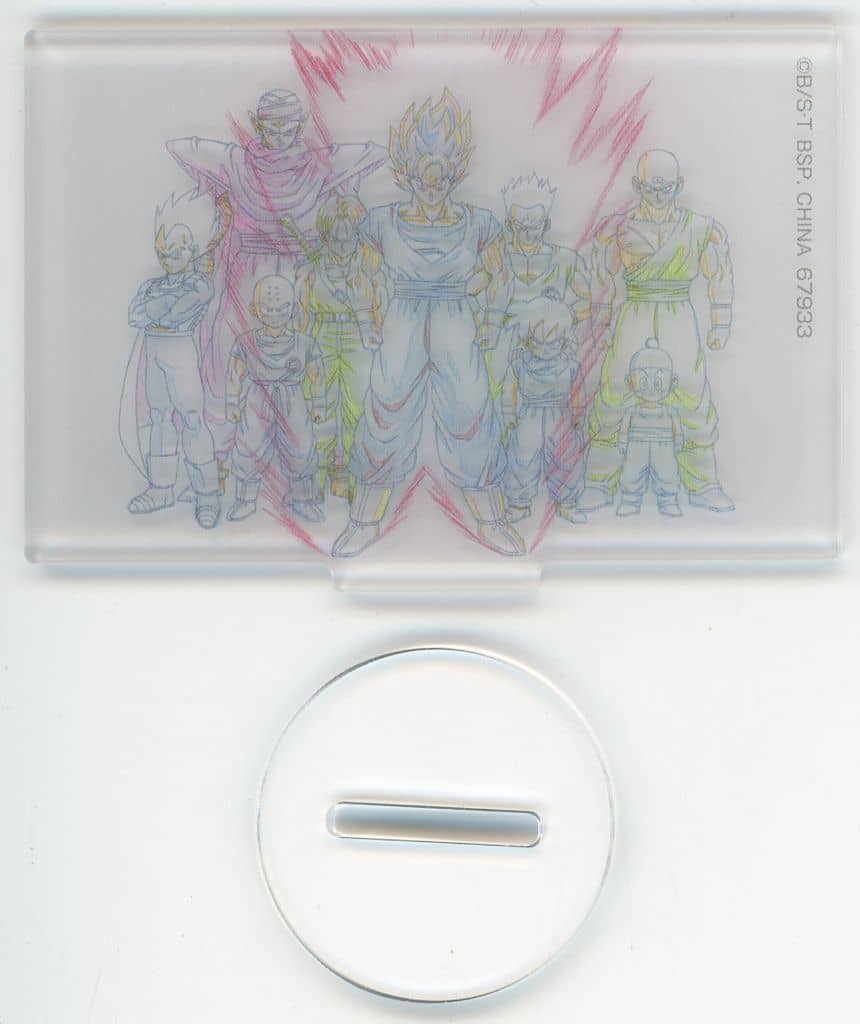 Super Saiyan Son Goku Acrylic Stand - Ichiban Kuji Dragon Ball: BATTLE OF THE SUPER SAIYAN F Prize (Bandai Spirits) - Approx. 7 cm - Pre-owned