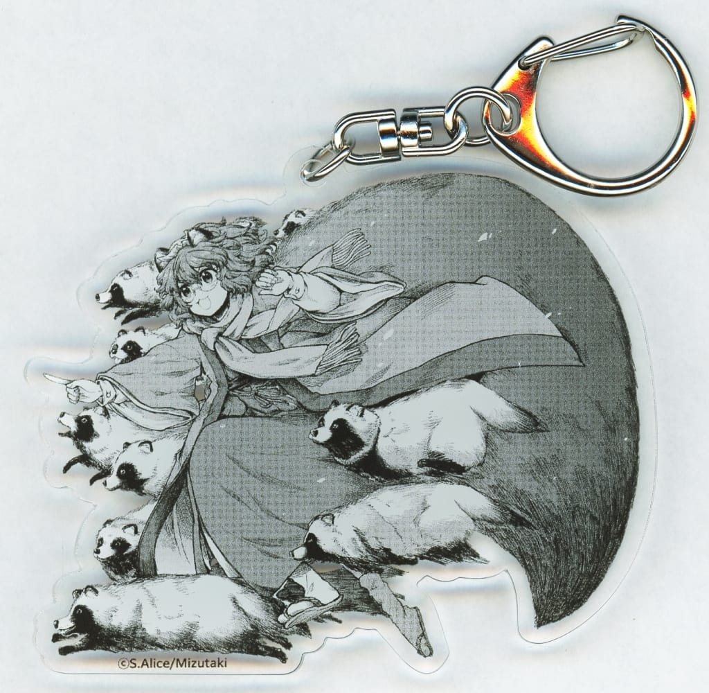 Mamizou Futatsuiwa Acrylic Keychain B - Touhou Project Lottery D-2 Prize (KADOKAWA) Pre-owned