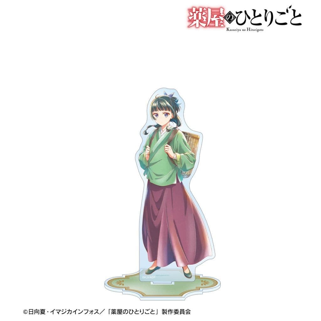 Apothecary Diaries Ani-Art aqua label BIG Acrylic Stand ver.B