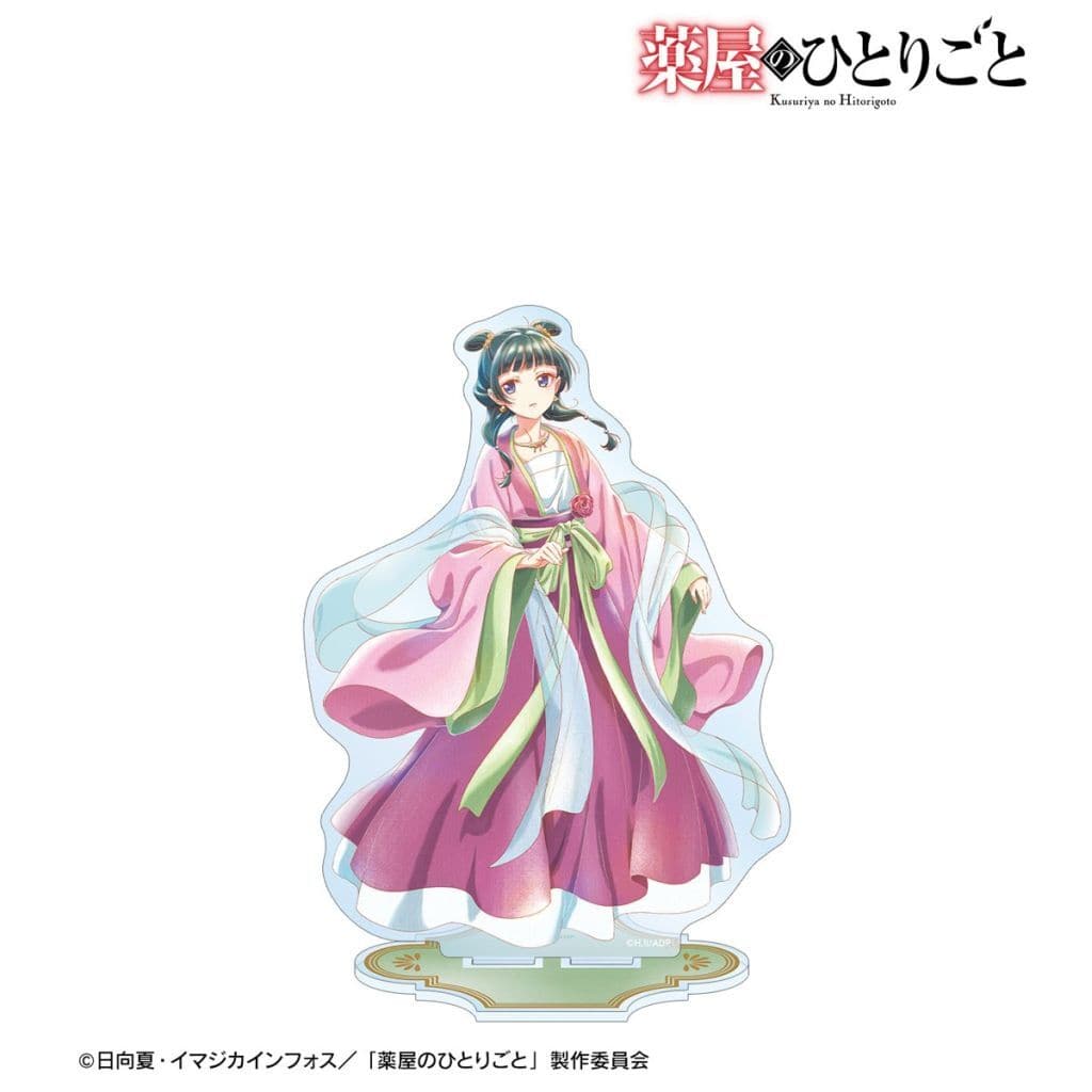Ani-Art Aqua Label BIG Acrylic Stand ver.C from Apothecary Diaries