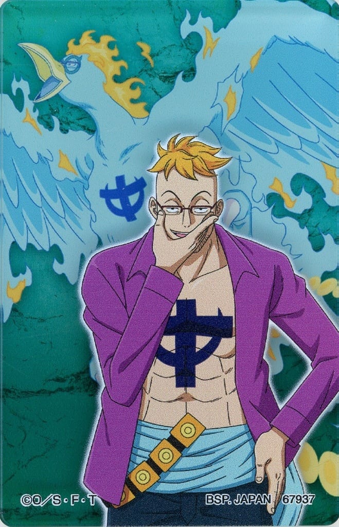 One Piece EX Devils Acrylic Block G Prize Vol. 3, Approx. 7 cm, Pre-owned