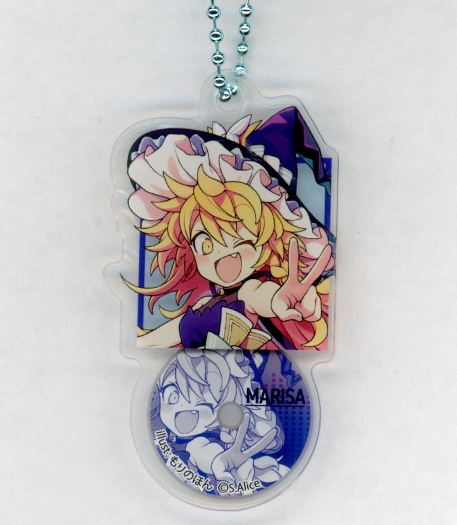 Marisa Kirisame Acrylic Keychain (Life-Size Art) - Touhou Project × 100-Yen Shop Collaboration (Pre-owned)