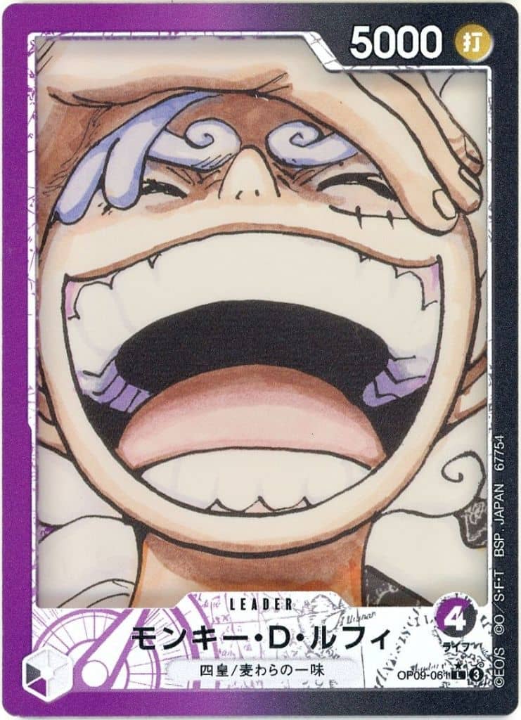 Monkey D. Luffy Gear 5 Card Design Acrylic Stand - One Piece