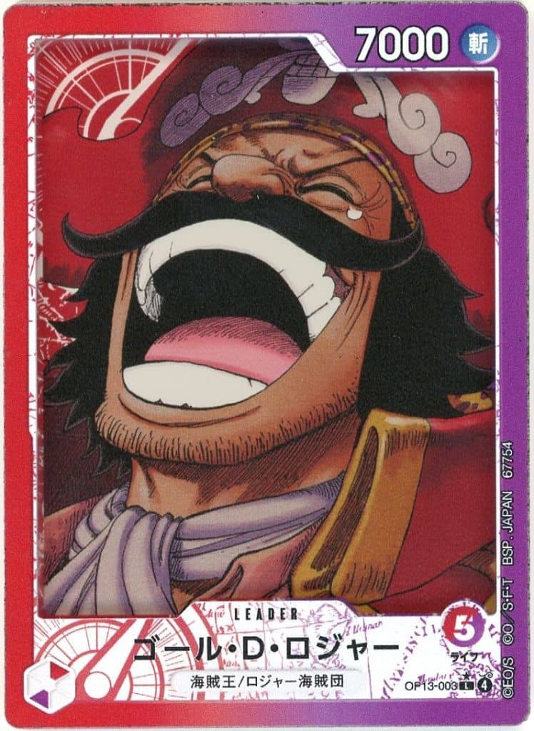 Gol D. Roger Card Design Acrylic Stand - ONE PIECE CARD GAME