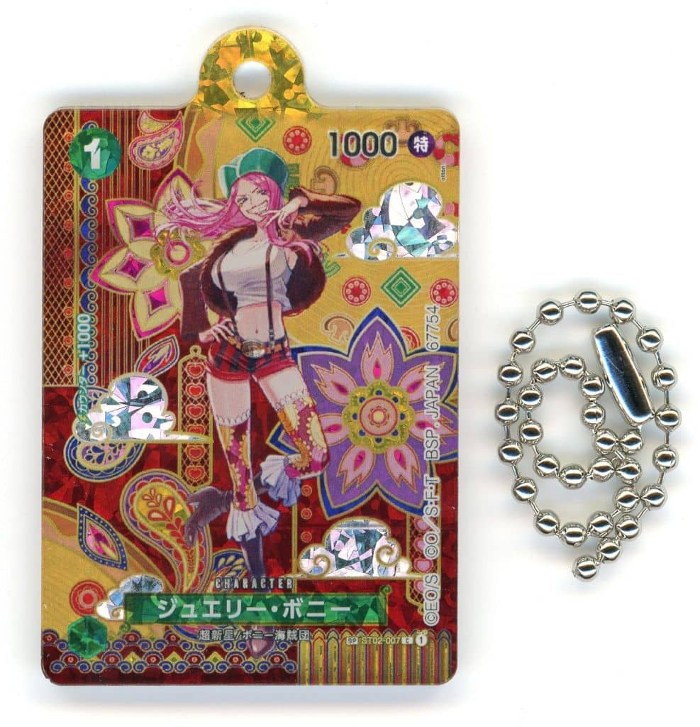 Jewelry Bonney Acrylic Charm - Ichiban Kuji ONE PIECE CARD GAME H Prize (BANDAI SPIRITS) Approx. 5 cm - Pre-owned