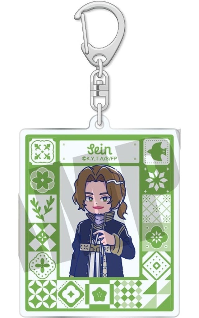 Frieren: Beyond Journey's End Acrylic Keychain Vol. 2