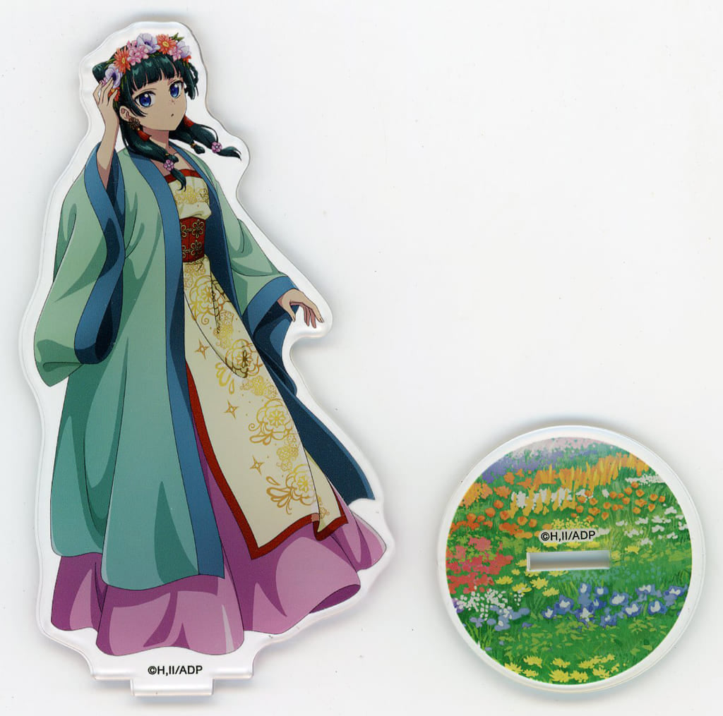Apothecary Diaries WEB Kuji C Prize Acrylic Stand - 150 mm