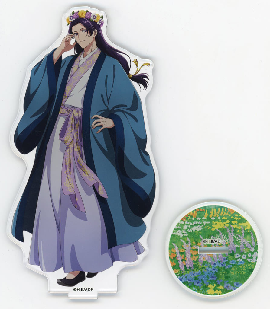 Apothecary Diaries WEB Lottery C Prize Acrylic Stand - 150 mm