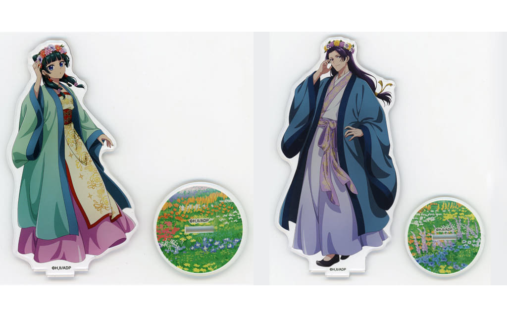 The Apothecary Diaries WEB Lottery C Prize Acrylic Stand Set