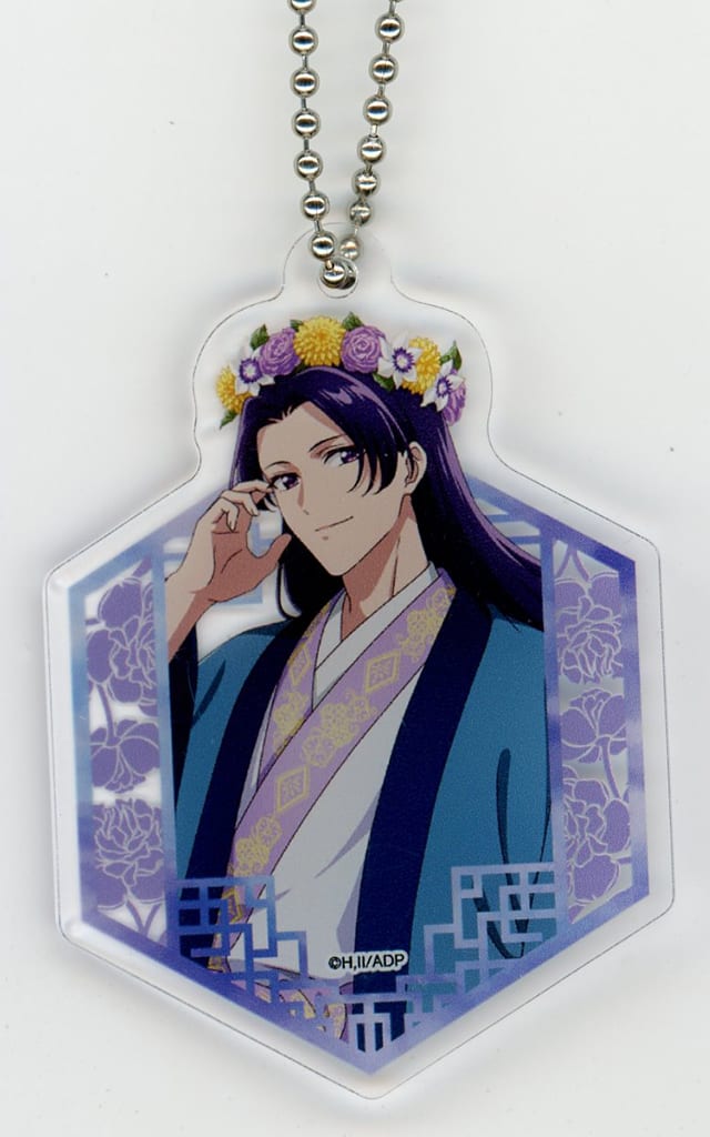 Apothecary Diaries Acrylic Keychain from WEB Lottery D Prize, 70 mm, Di Techno