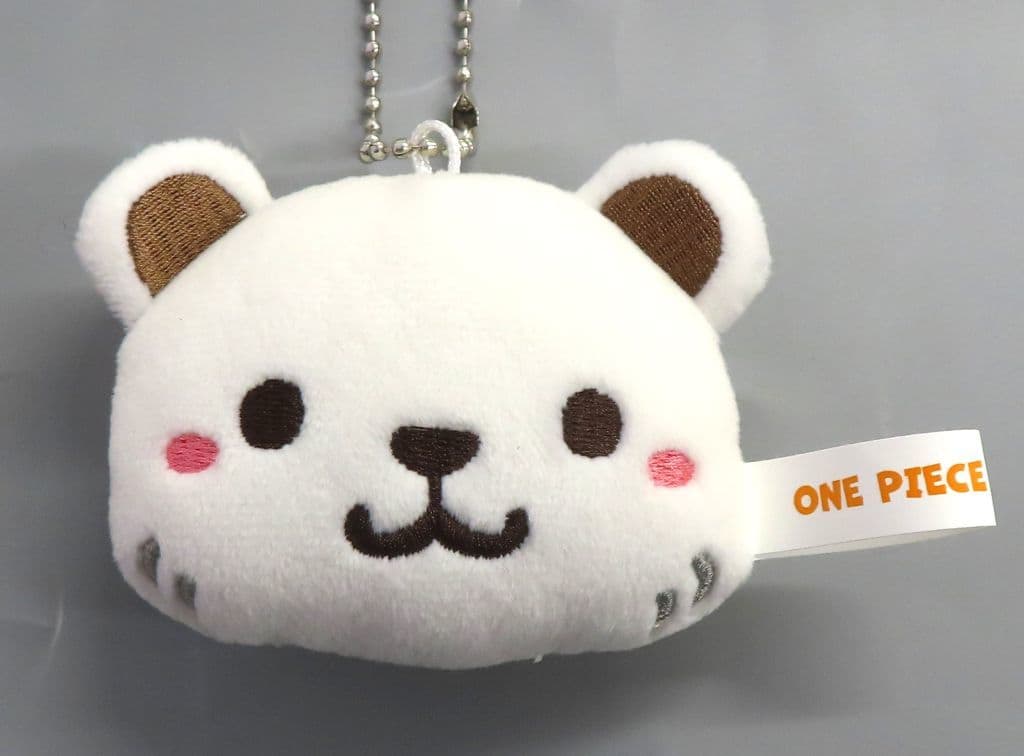 One Piece Bepo Munyu Gurumi Keychain