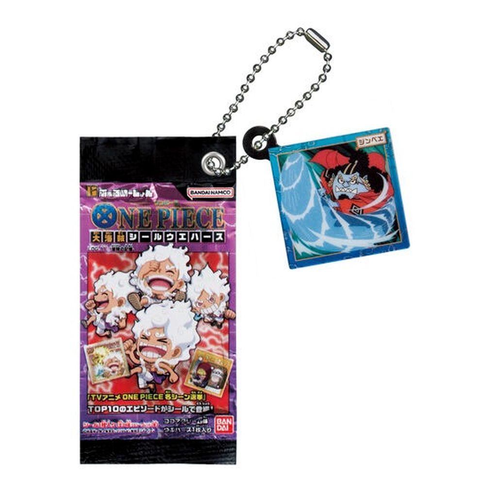 Jinbe Niformation One Piece Miniature Charm Keychain