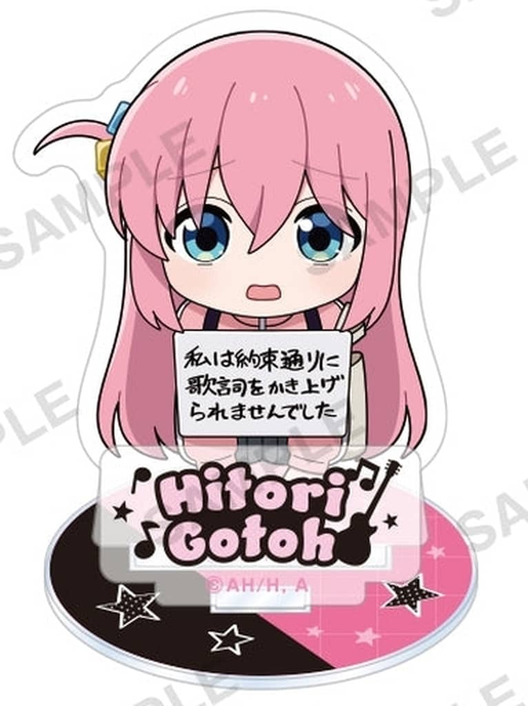 Hitori Gotoh Diorama Acrylic Stand - Bocchi the Rock!