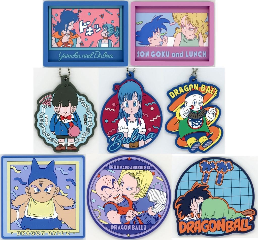 Dragon Ball Fantastic Adventure 2 G Award Rubber Assortment Complete 8-Piece Set by BANDAI SPIRITS