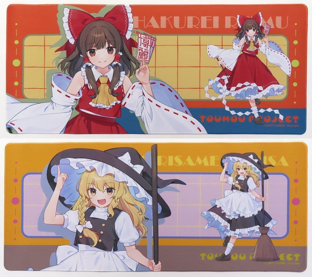 Reimu Hakurei & Marisa Kirisame Large Rubber Mats Vol.1 - Touhou Project - Eikoh Official Big Play Mats Set of 2 (Approx. 90 cm x 90 cm) Pre-owned
