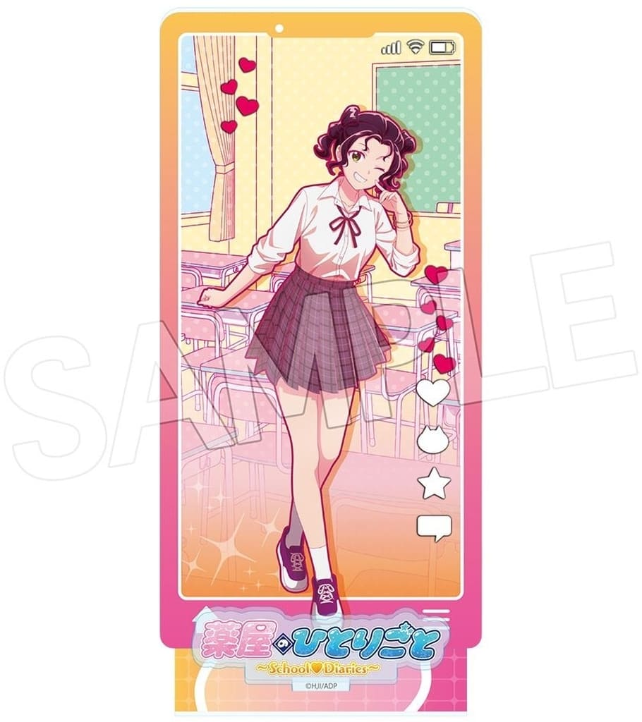 Acrylic Stand The Apothecary Diaries