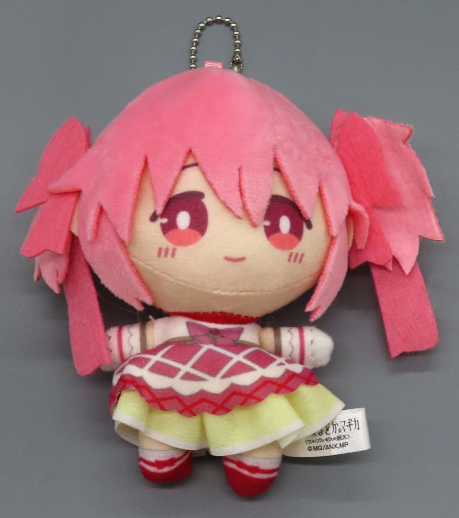 Madoka Kaname Plush Charm - Aniplex Kuji Puella Magi Madoka Magica: Walpurgisnacht D Prize - Approx. 12 cm (Pre-owned)