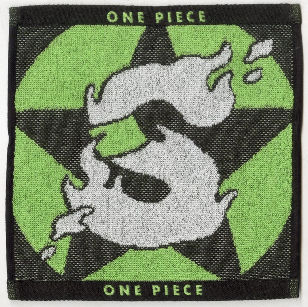 S-Snake Towel Assortment One Piece Ichiban Kuji G Prize