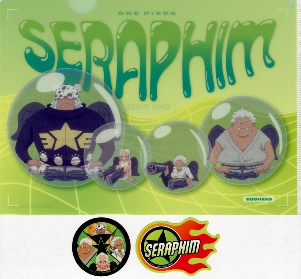 One Piece Seraphim Clear File & Sticker Set I Prize