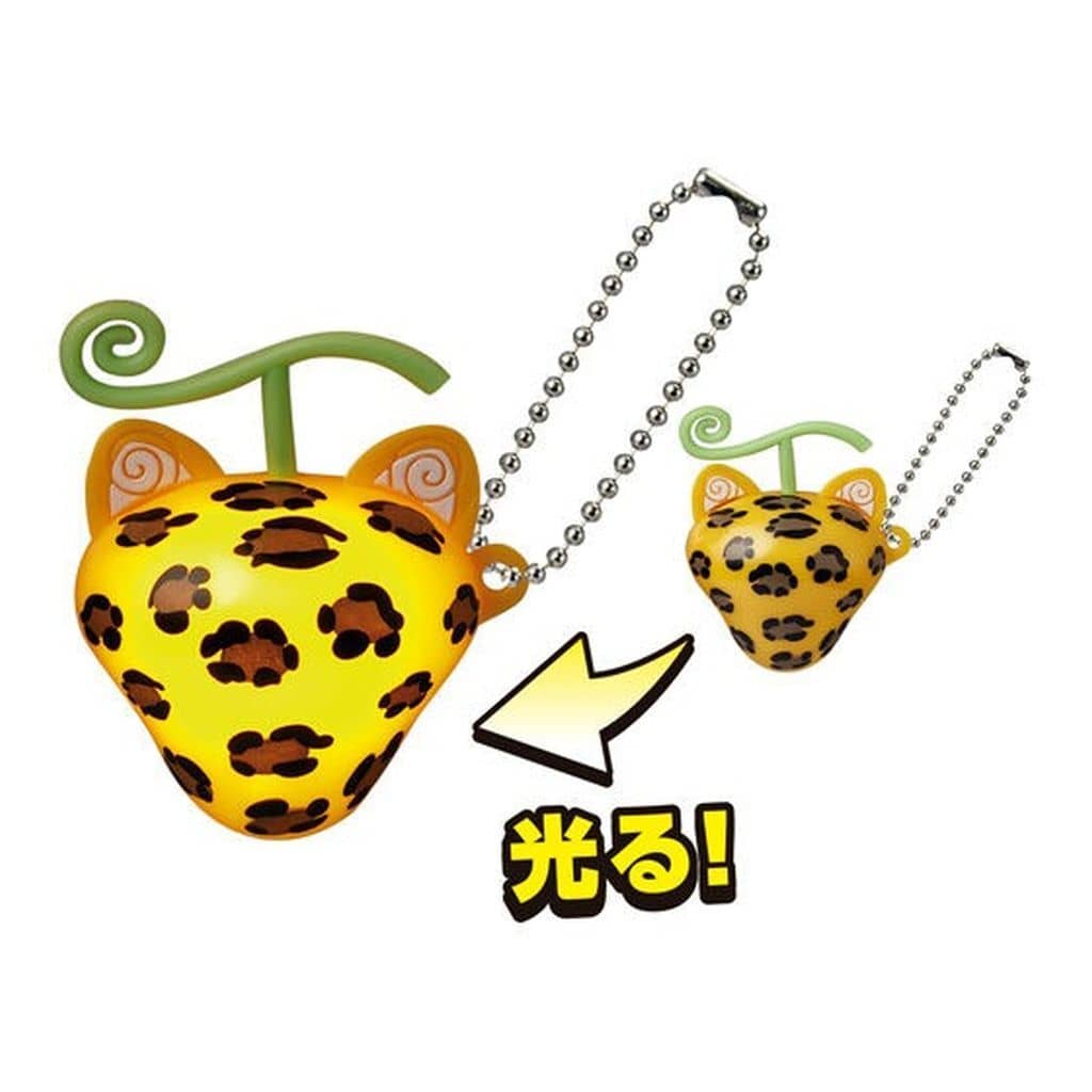 Neko Neko no Mi, Model: Leopard — Devil Fruit Light Collection 2 Keychain Light (Bandai) Approx. 5.3 cm — Pre-owned - One Piece