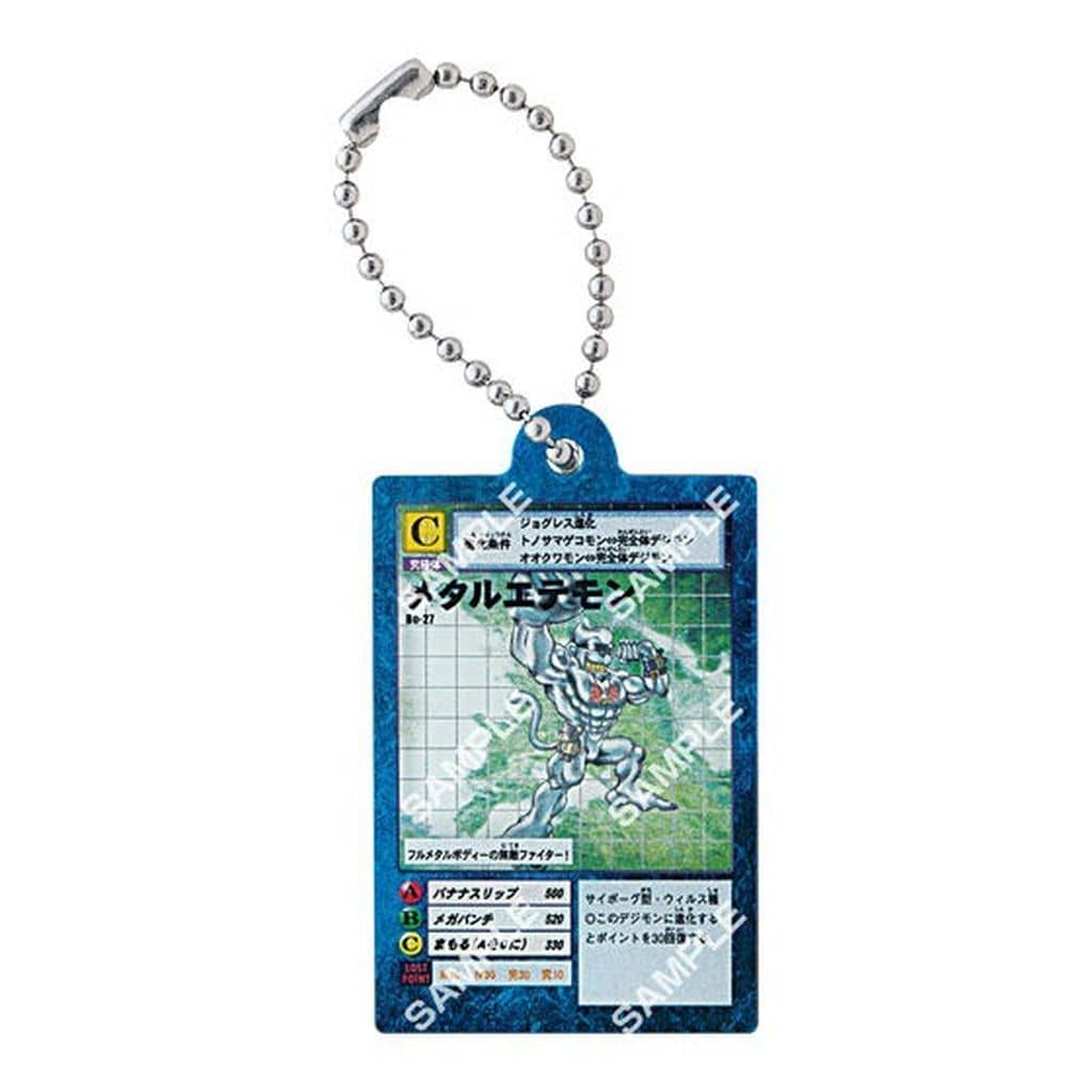 MetalEtemon Digital Monster Card Game Acrylic Charm Keychain
