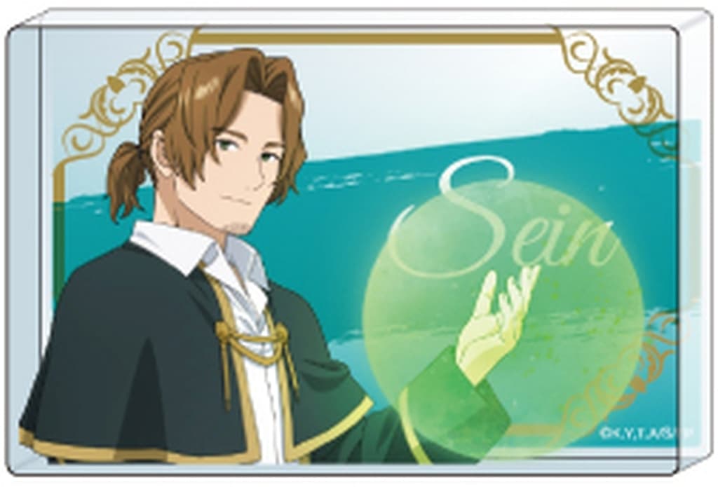 Sein Frieren: Beyond Journey's End Season 2 Mini Acrylic Block
