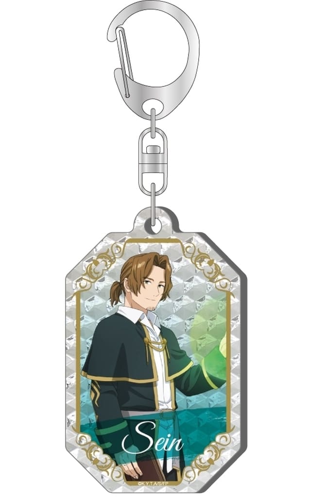 Sein Shine Acrylic Keychain Frieren: Beyond Journey's End Season 2