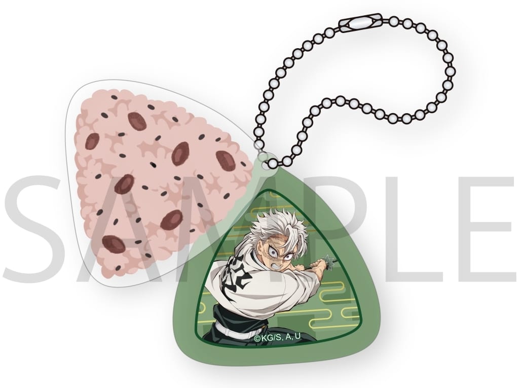 Sanemi Shinazugawa Sliding Onigiri Double-Layer Acrylic Keychain - Demon Slayer: Kimetsu no Yaiba (Movic, Approx. 4.5 x 4.5 cm)