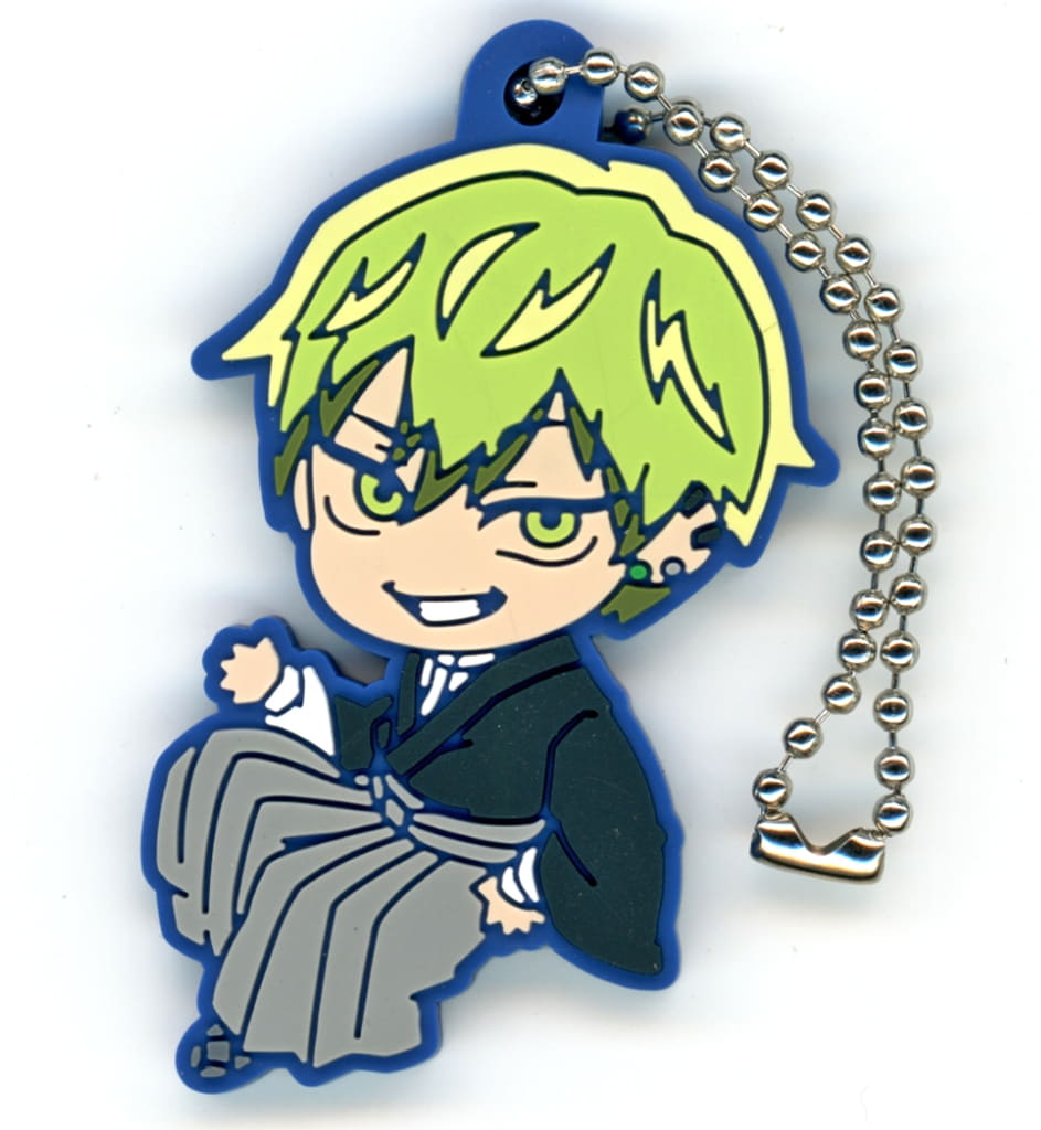 Naoya Zenin Defo Rubber! Jujutsu Kaisen Culling Game Keychain