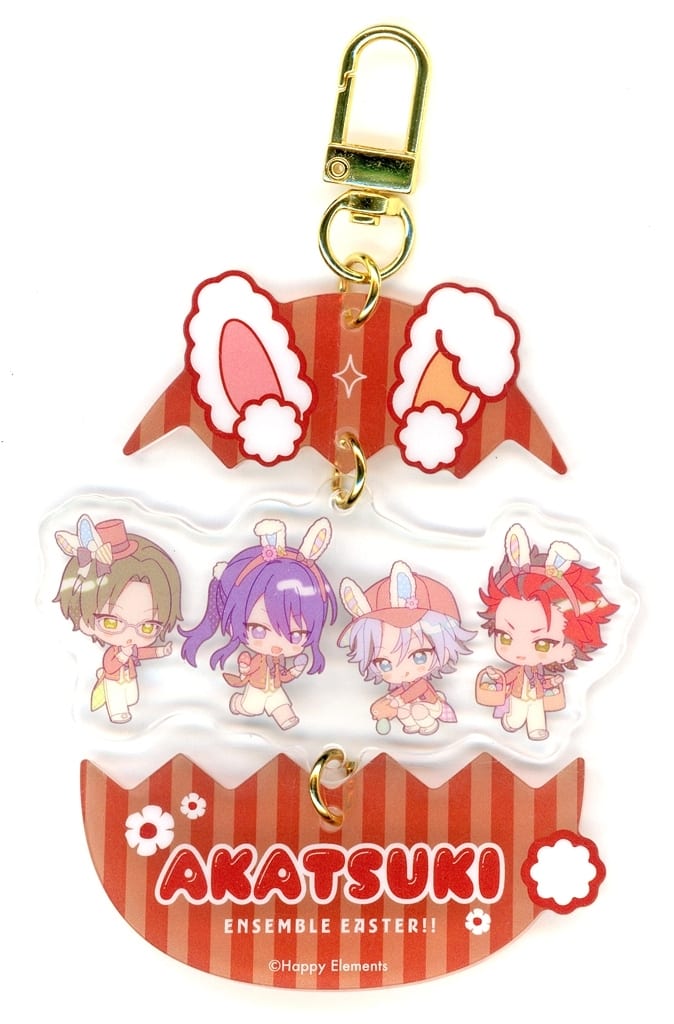 Akatsuki EASTER Egg Keychain - Ensemble Stars!! 10th Fest