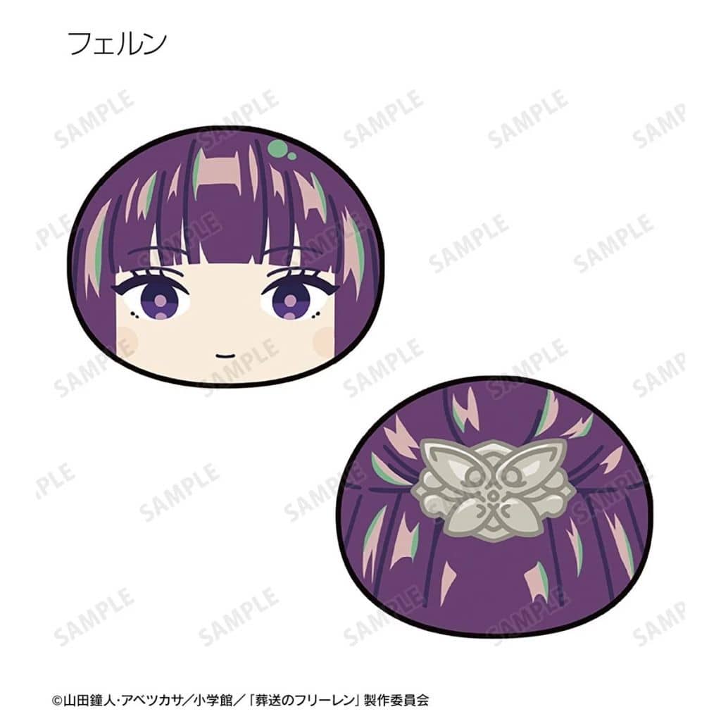 Fern Ani-Art Squishy Plush Mascot - Frieren Anime Trading Series, Used, Height Approx. 50 mm, ARMA BIANCA