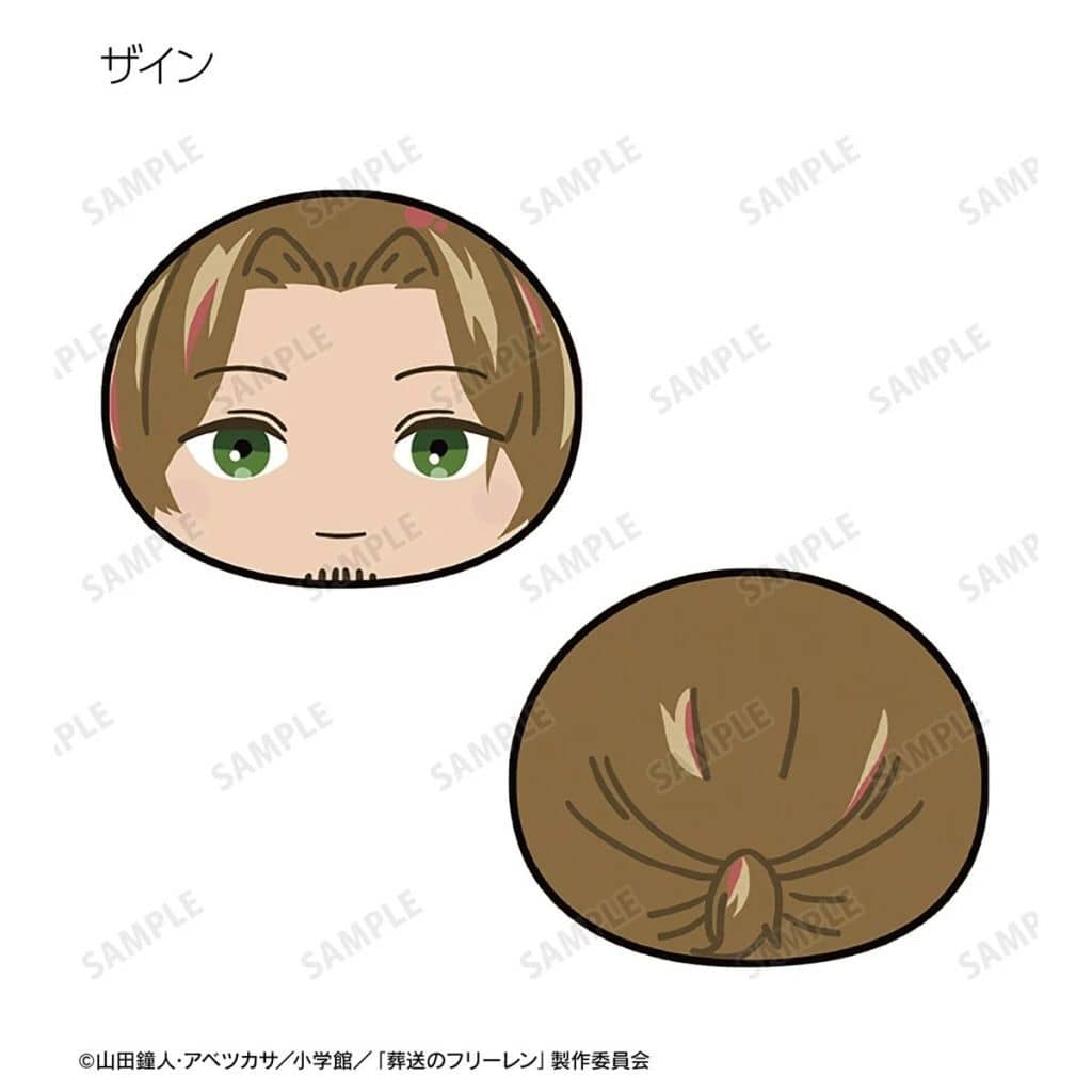 Trading Ani-Art Muni Muni Plush Mascot from Frieren Anime, Height Approx. 50 mm, Arma Bianca