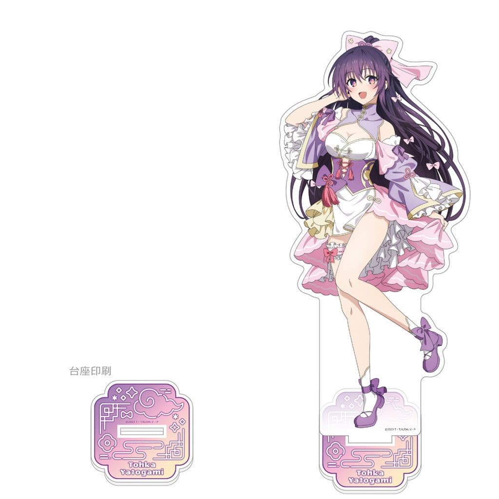 Tohka Yatogami Pastel China Extra-Large Acrylic Stand