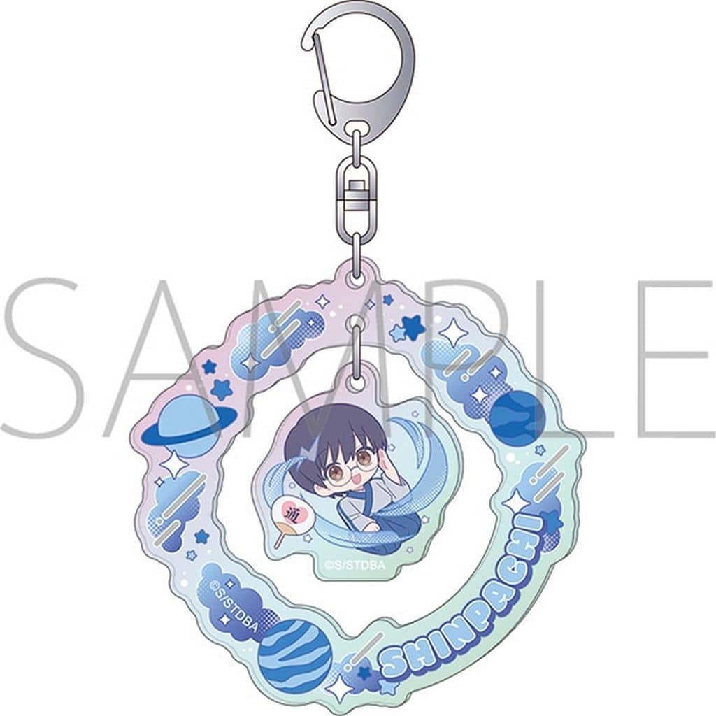 Shinpachi Shimura Acrylic Keychain - Gintama Pastel Pop Aurora Finish (Approx. 7 x 7 cm) Pre-owned
