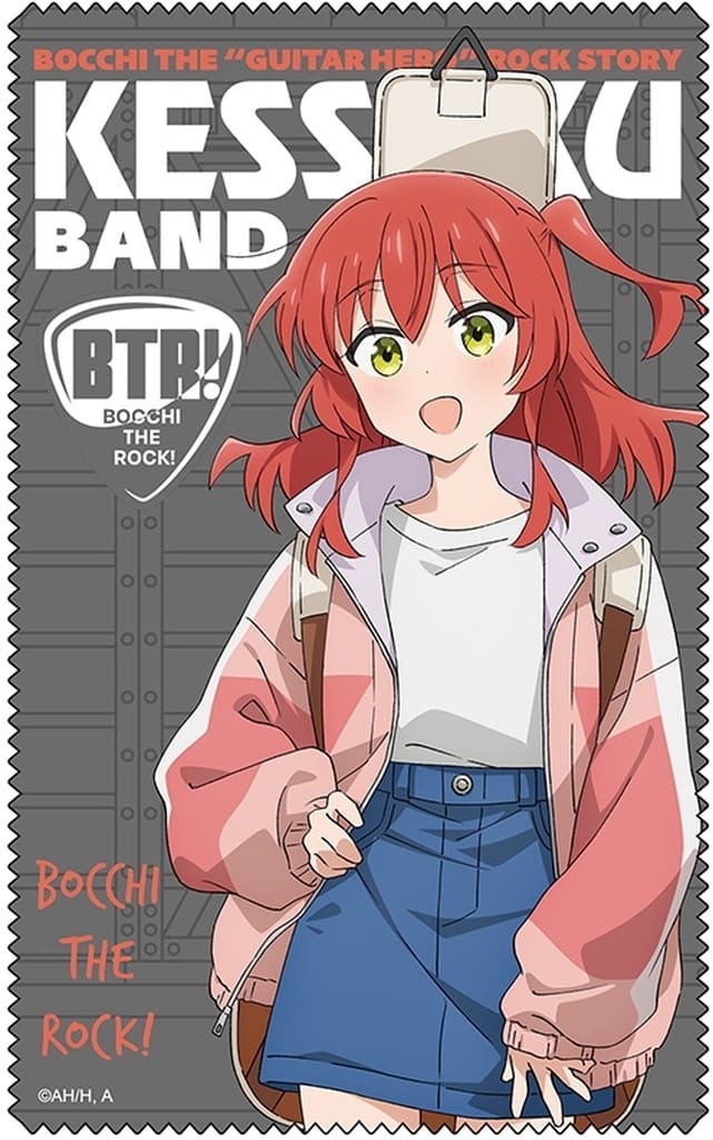 Ikuyo Kita Cleaner Cloth Street Fashion Ver. Bocchi the Rock!