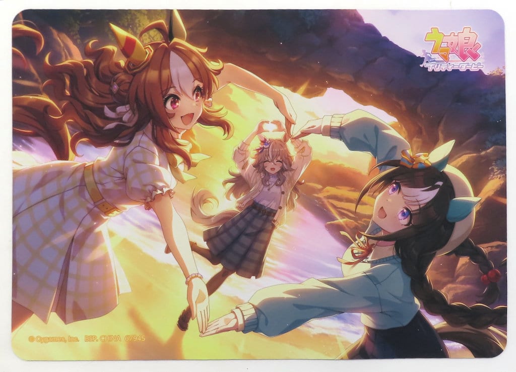 Sunset by the Shore Jugend Desk Mat E Prize from Ichiban Kuji Umamusume Pretty Derby 13th Edition, A3 Size