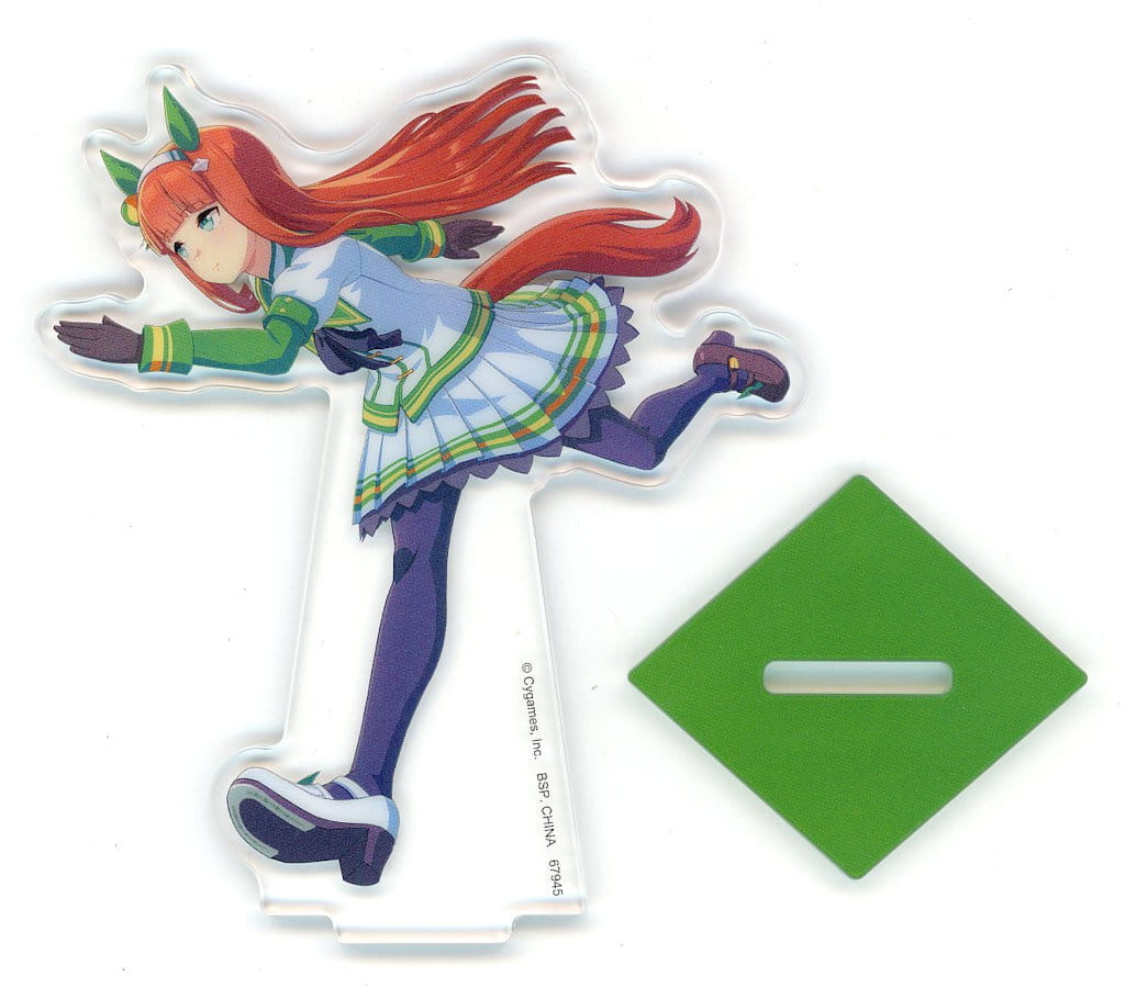 Silence Suzuka Acrylic Stand F Prize - Umamusume Pretty Derby Ichiban Kuji 13th Edition - Approx. 9cm (BANDAI SPIRITS) Pre-owned