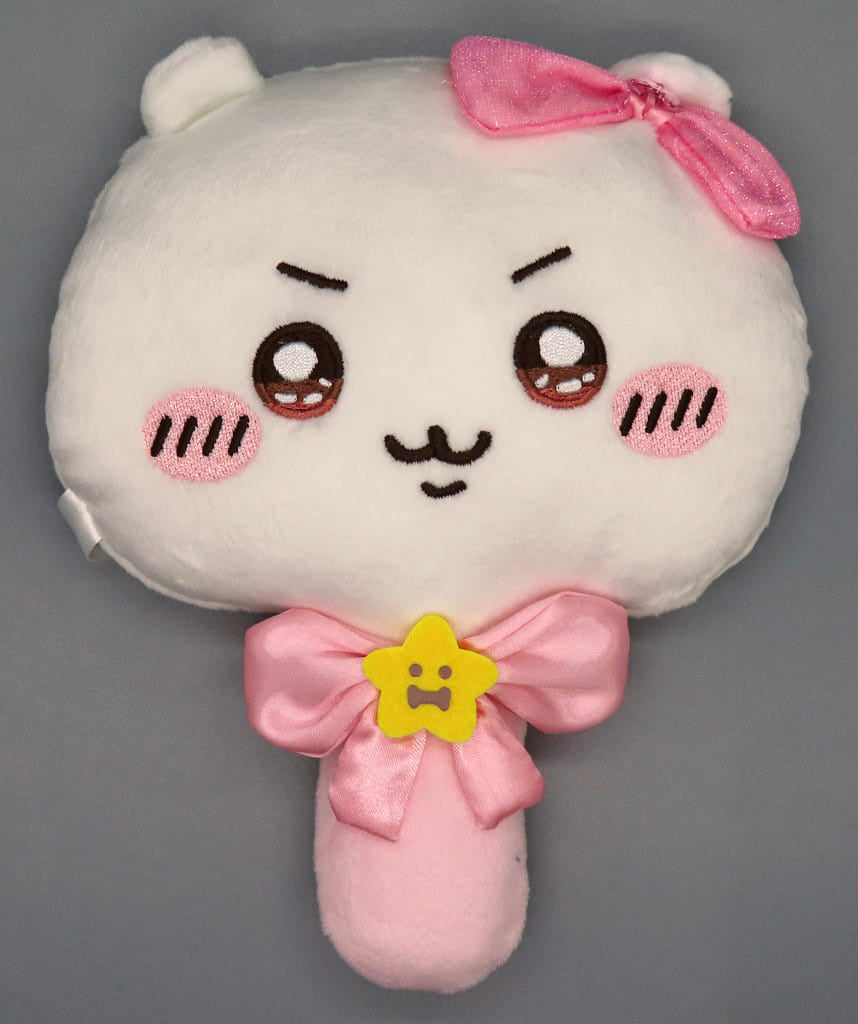 Chiikawa Super Magical Plush Mirror, Approx. 19 cm