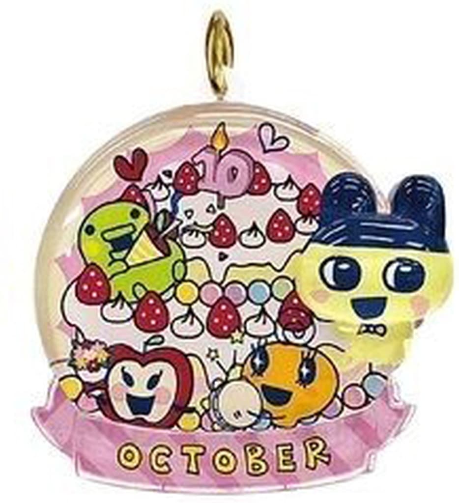 Tamagotchi October Birthday Pukkuri Clear Keychain