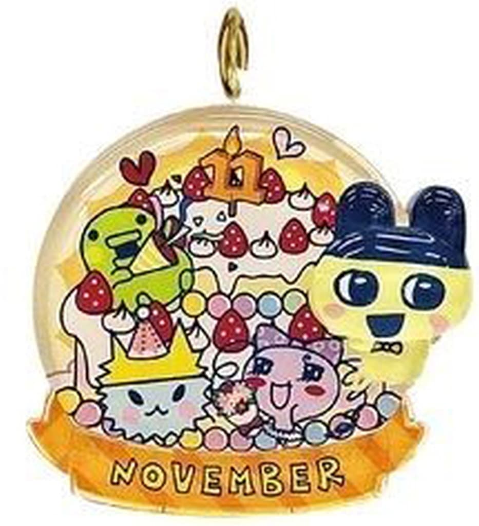 Tamagotchi November Birthday Clear Acrylic Keychain