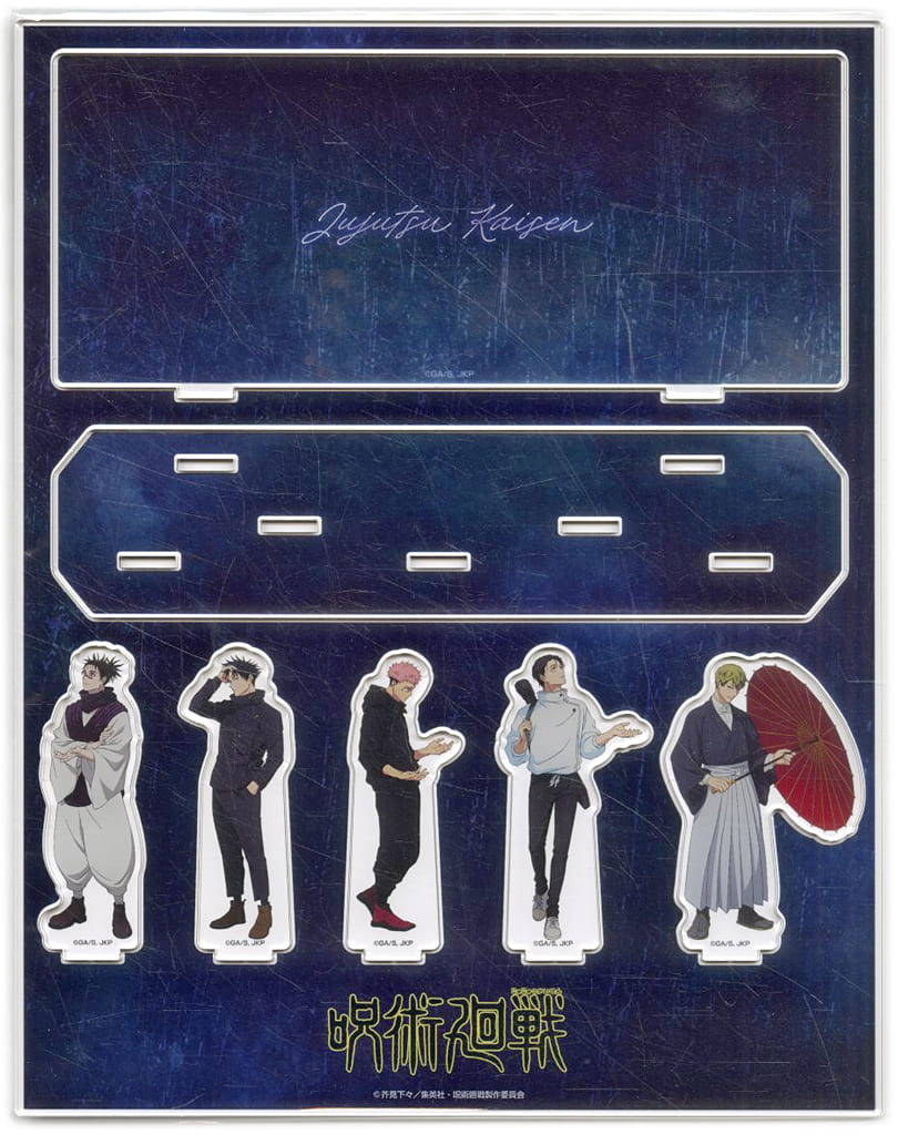 Jujutsu Kaisen 5-Character Acrylic Diorama Rain Ver.