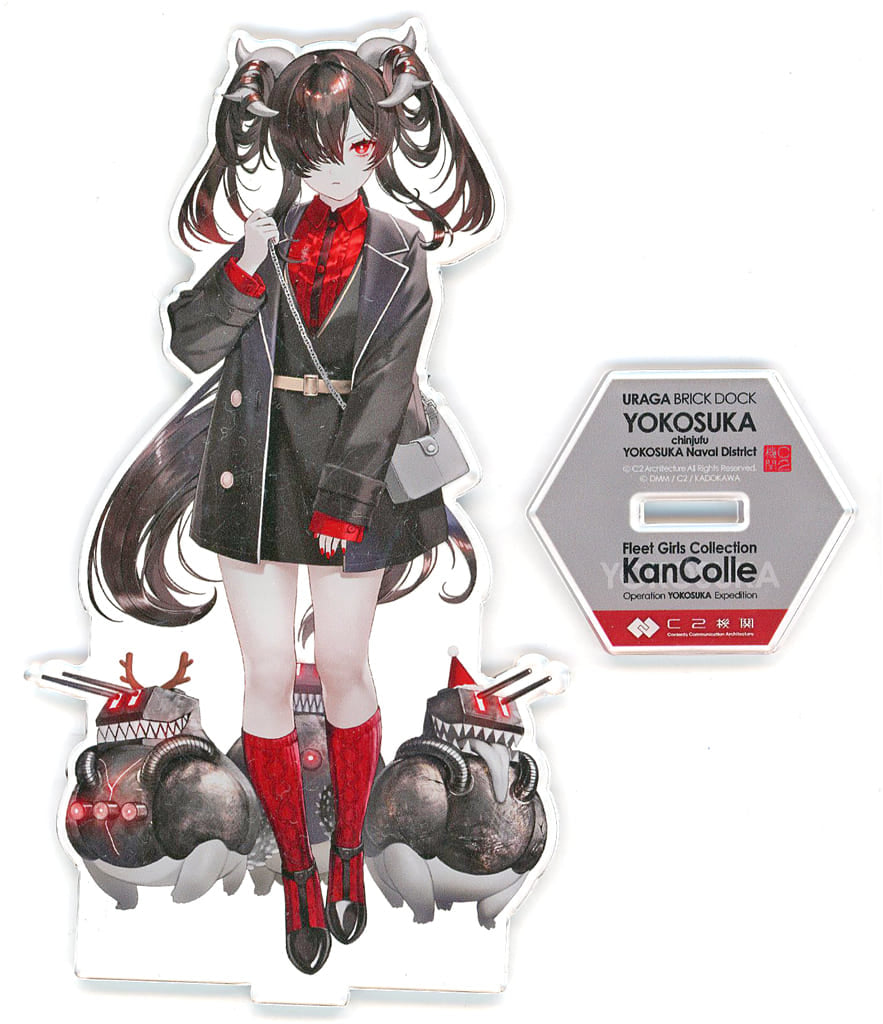 Kuchiku Ra-Class Casual Wear Mode Acrylic Stand