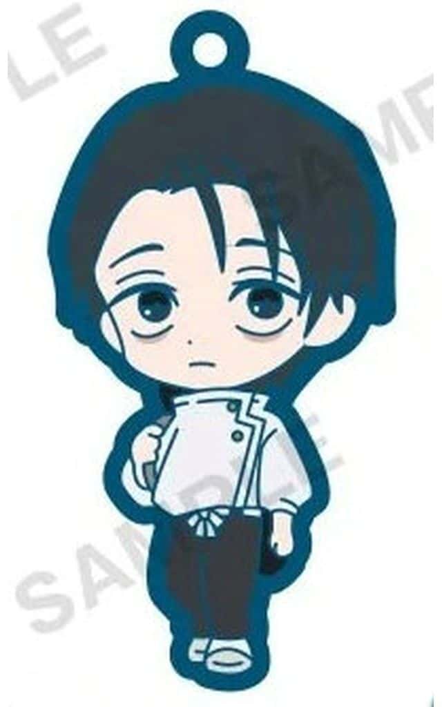 Yuta Okkotsu Jujutsu Kaisen Rubber Keychain
