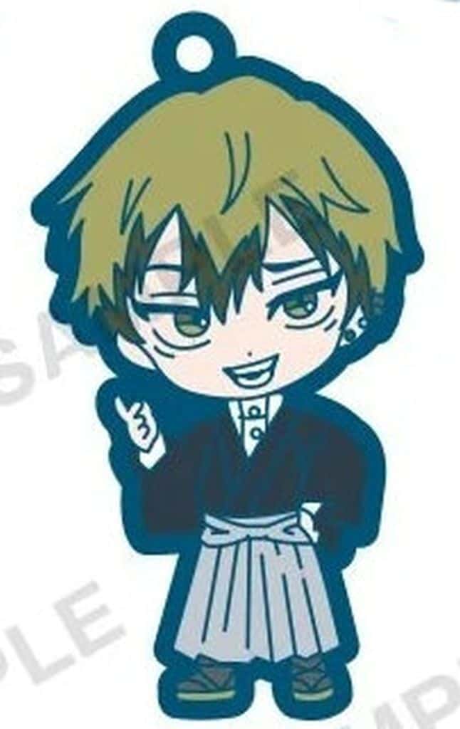 Naoya Zenin Jujutsu Kaisen Rubber Keychain
