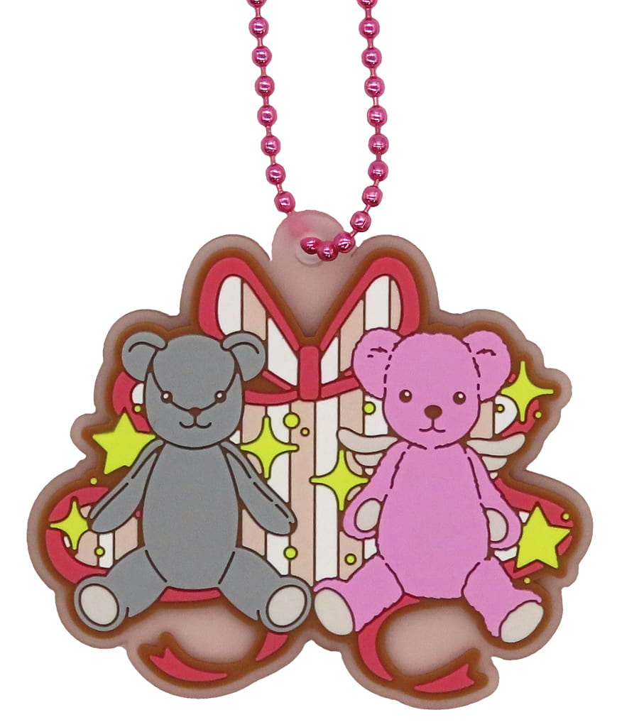 Cardcaptor Sakura Ichiban Kuji Charmful Collection H Prize Bear Rubber Charm Keychain - Approx. 5 cm - Bandai Spirits (Pre-owned)