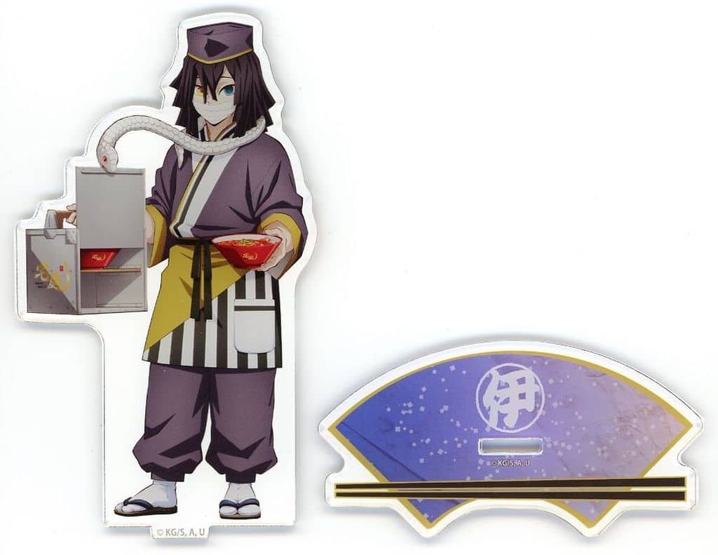 Obanai Iguro Acrylic Stand - Demon Slayer: Kimetsu no Yaiba - Edis Maker, Height Approx. 13 cm (Pre-owned)