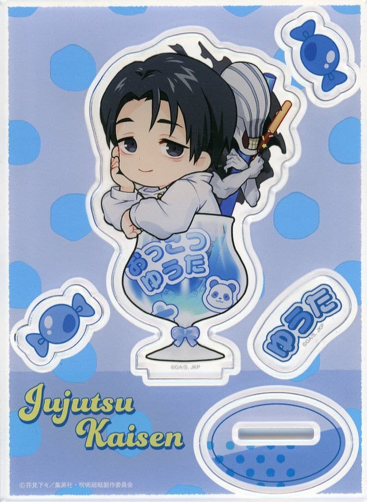 Yuta Okkotsu Acrylic Stand - TV Anime Jujutsu Kaisen: The Culling Game “Chapon!” Daikichi-3 Prize (Team Entertainment) — Approx. 70 x 113 mm, Pre-owned