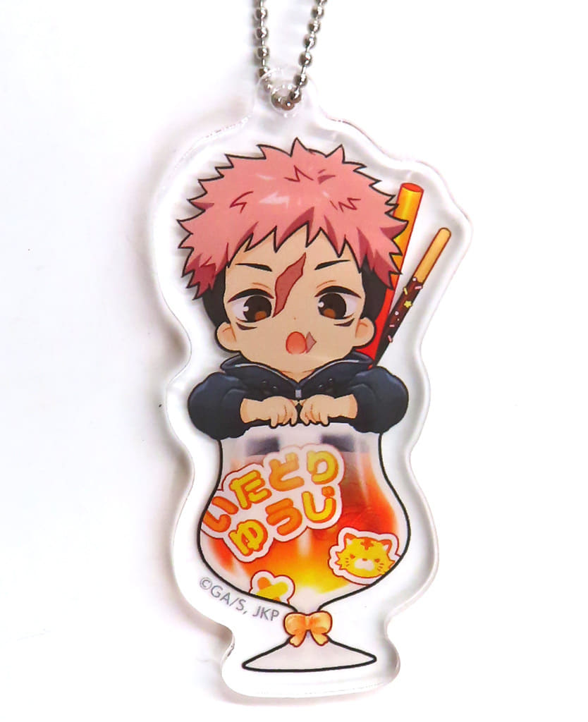 Yuji Itadori Jujutsu Kaisen Acrylic Keychain Approx. 43 x 68 mm